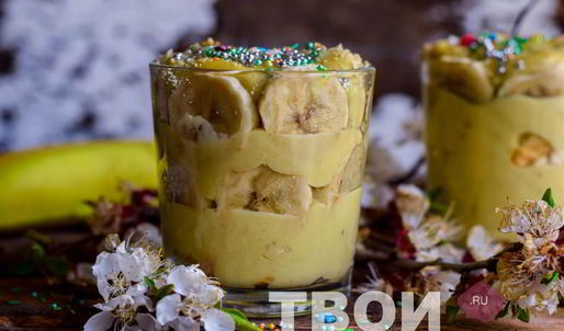 банановый пудинг