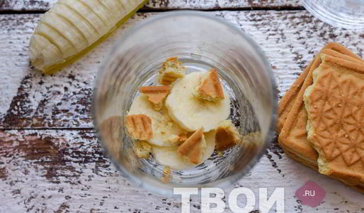 банановый пудинг