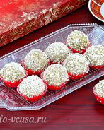 Десертные шарики Казачок