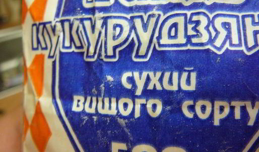 испанский десерт leche frita