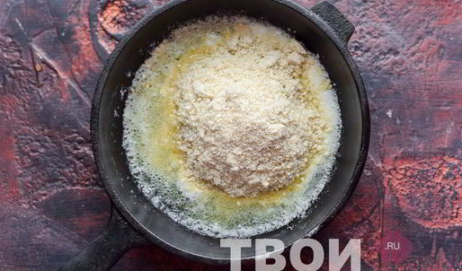 кунжутная халва