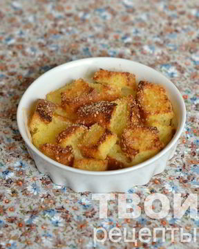 Хлебный пудинг