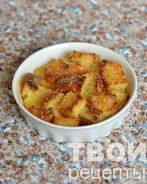 Хлебный пудинг