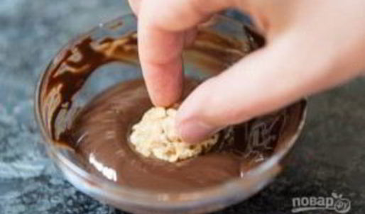 арахисовые конфеты