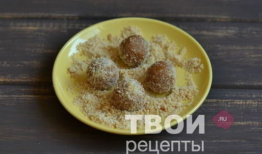 конфеты из печенья