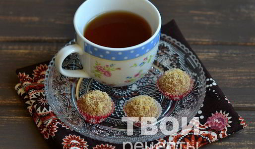 конфеты из печенья