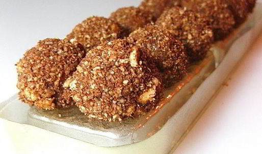 конфеты нежная тыковка