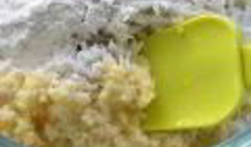 конфеты райское наслаждение