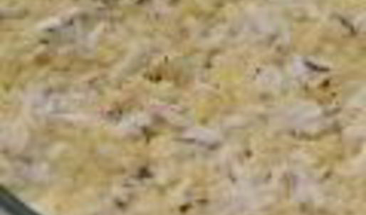 конфеты райское наслаждение