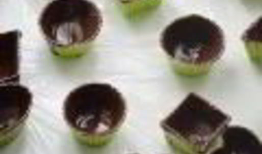 конфеты райское наслаждение