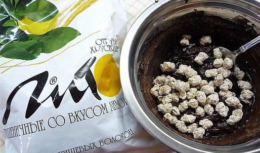 конфеты с вяленой вишней и отрубями