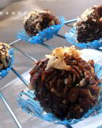 Мягкие шоколадно-имбирные конфеты с вишней