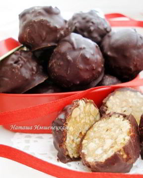 Шоколадные конфеты с арахисом