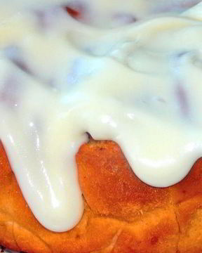 Булочки с шоколадом под кремом