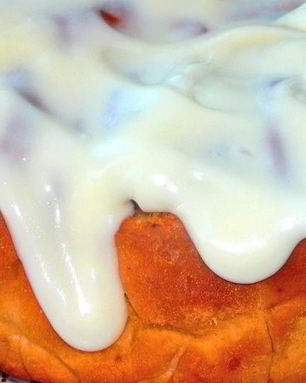 Булочки с шоколадом под кремом