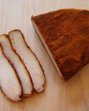 Копченый курдюк