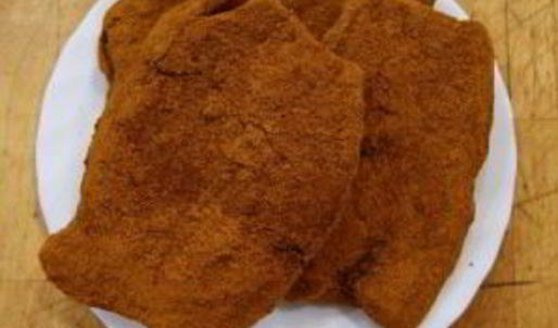 копченый курдюк