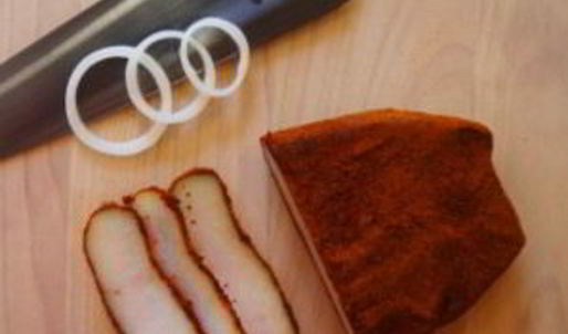 копченый курдюк