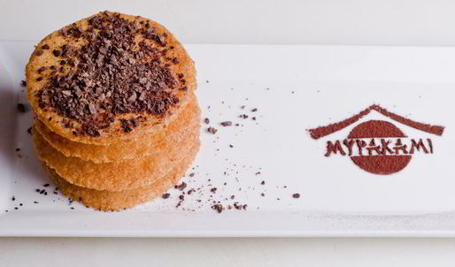 мильфей с клубникой