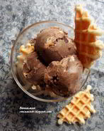 Кофейное мороженое с маскарпоне и вафлями