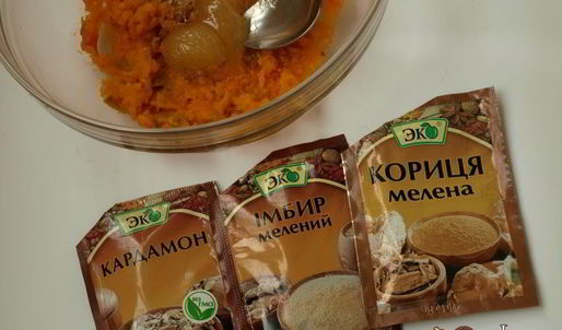 пряное тыквенное мороженое