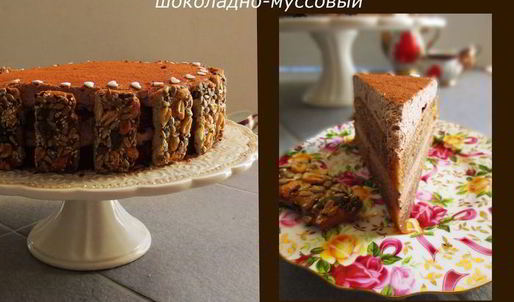 шоколадно-муссовый торт
