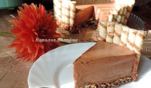 шоколадный торт-мусс без выпечки