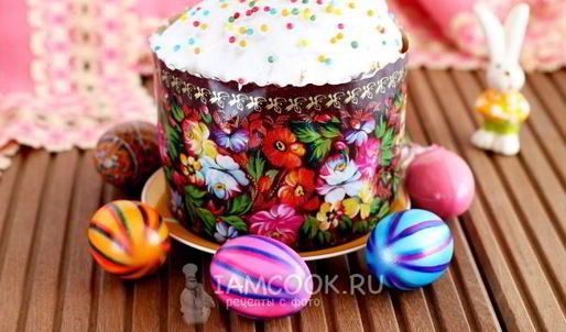 кулич классический