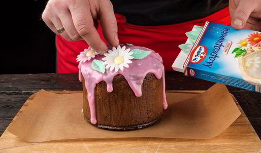 творожный кулич с курагой