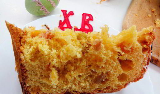 тыквенный кулич с лавандовой сливочной глазурью