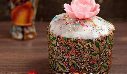 украинская пасха