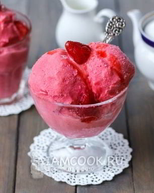 Клубничный щербет