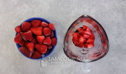 клубничный щербет