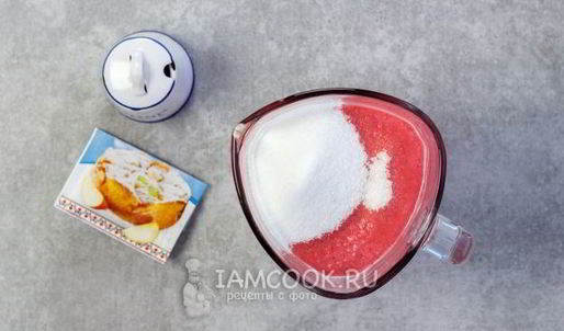 клубничный щербет