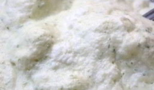 творожное суфле с зеленой фасолью