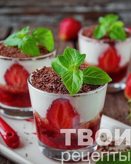 Рецепт клубничного тирамису