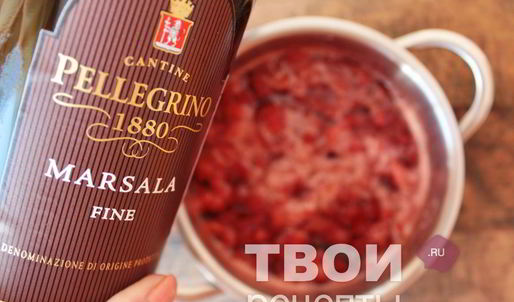 клубничное тирамису