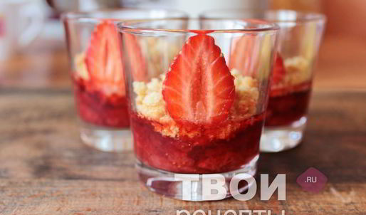 клубничное тирамису