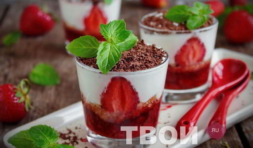 клубничное тирамису