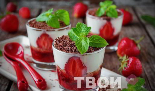 клубничное тирамису