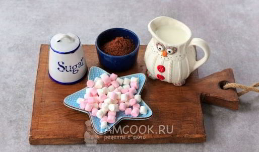 какао с маршмеллоу