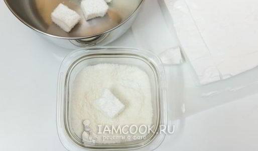 маршмеллоу