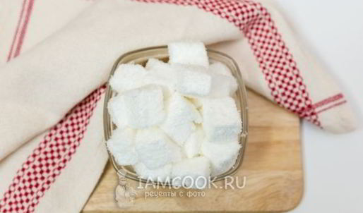 маршмеллоу