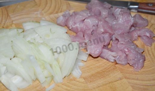 азу из индейки