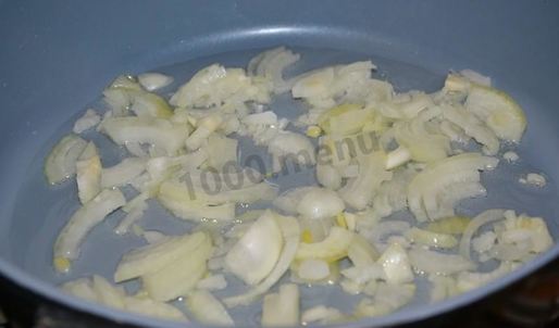 азу из индейки