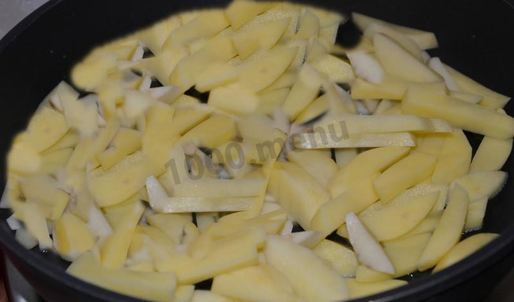 азу из индейки