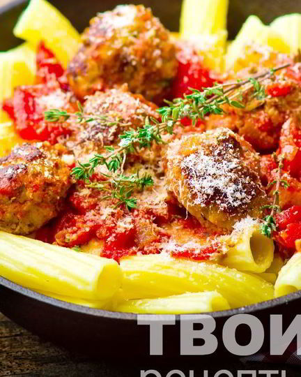 Рецепт фрикадельки из фарша