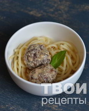 Фрикадельки по-шведски