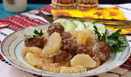 фрикадельки с картошкой в духовке