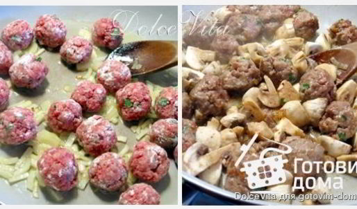 фрикадельки в соусе с шампиньонами